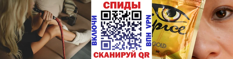 Бутират оксана  Анива 
