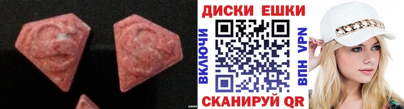 blacksprut ONION  Анива  Ecstasy Punisher 