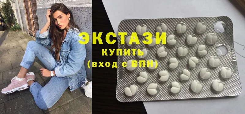 Ecstasy диски  Анива 