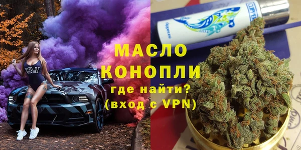 таблы Козловка