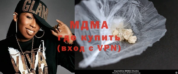 прущая мука Остров