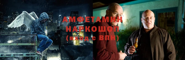 прущая мука Остров