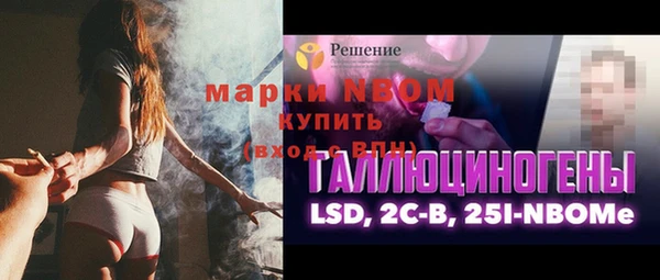 прущая мука Остров