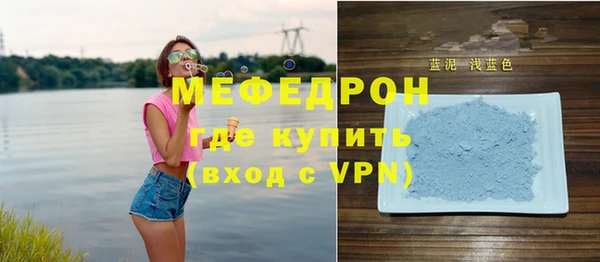 гашиш Осинники