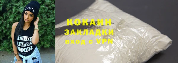 прущая мука Остров