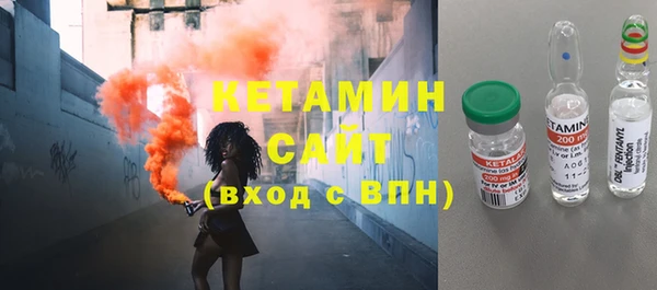 гидропоника Осташков
