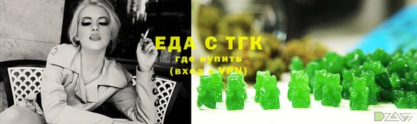 прущая мука Остров