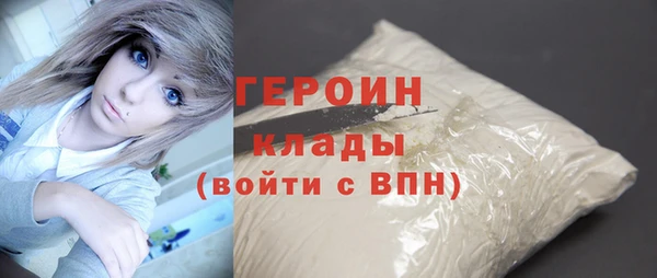 гидропоника Осташков