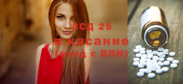 прущая мука Остров