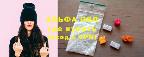 прущая мука Остров