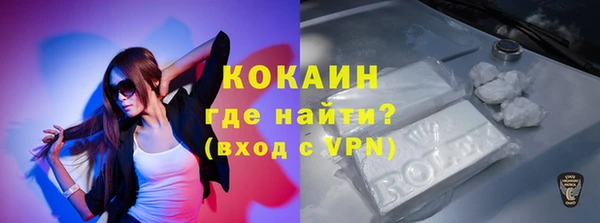гидропоника Осташков