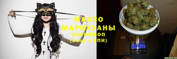 прущая мука Остров