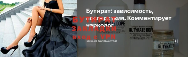 прущая мука Остров