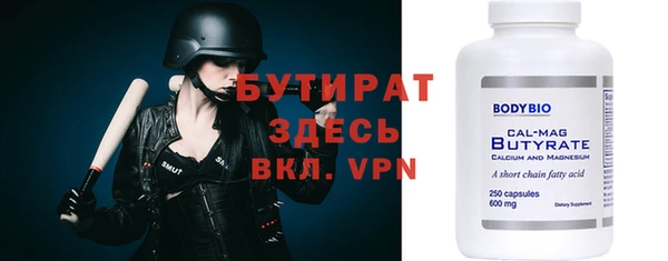 прущая мука Остров