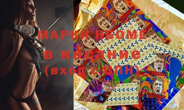 прущая мука Остров