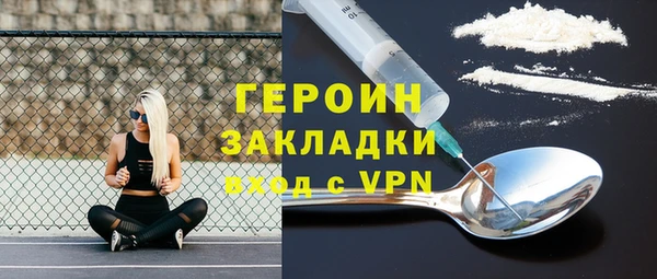 прущая мука Остров