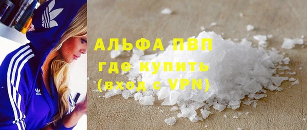 прущая мука Остров
