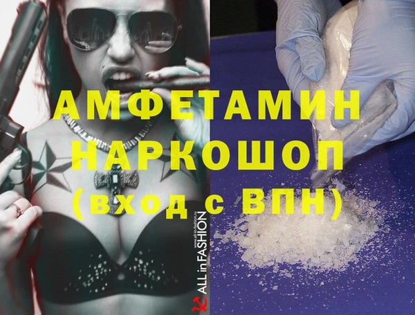 гидропоника Осташков