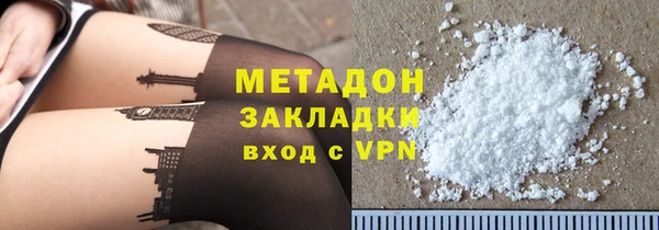 прущая мука Остров
