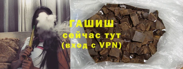 гидропоника Осташков