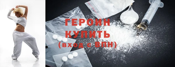 прущая мука Остров